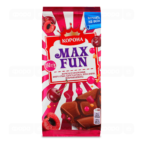 Шоколад молочний «Корона» Max Fun зі смаком вишні