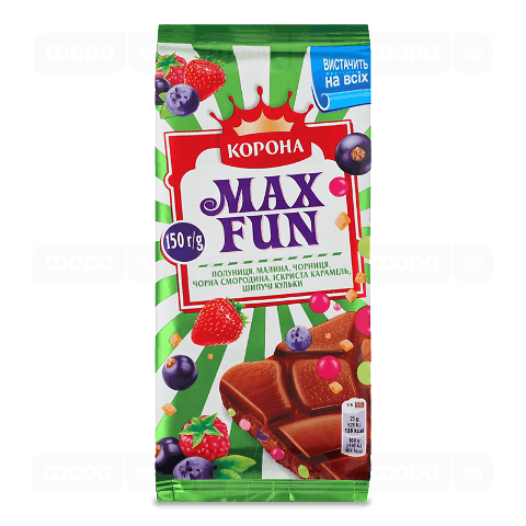 Шоколад молочний «Корона» Max Fun зі смаком полуниці, малини, чорниці та смородини