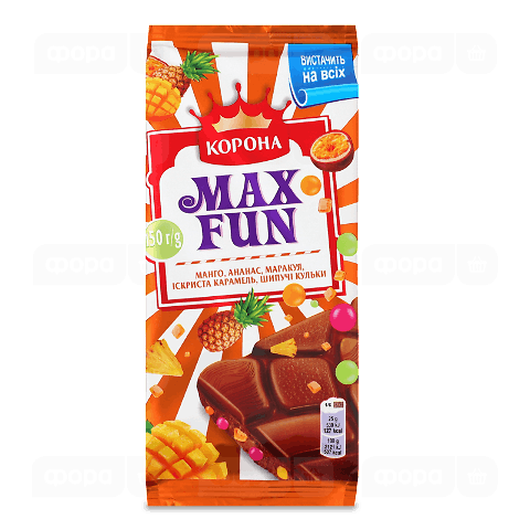 Шоколад молочний «Корона» Max Fun зі смаком манго, ананаса, маракуї