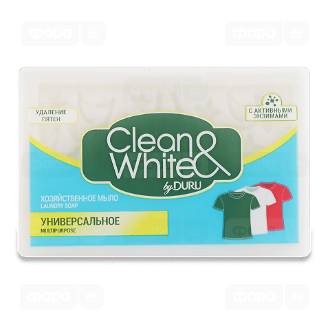 Мило господарське Clean & White універсальне