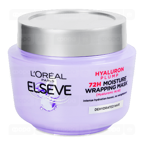 Маска-філер Elseve Hyaluron Plump зволоження та об'єм