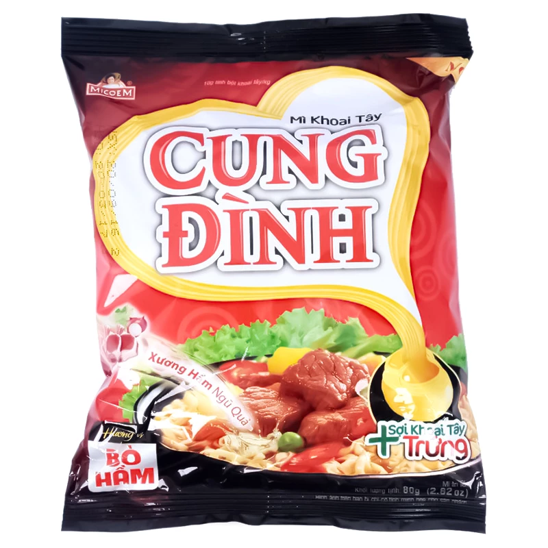 Вермішель швидкого приготування Cung Dinh з яловичиною, 80 г