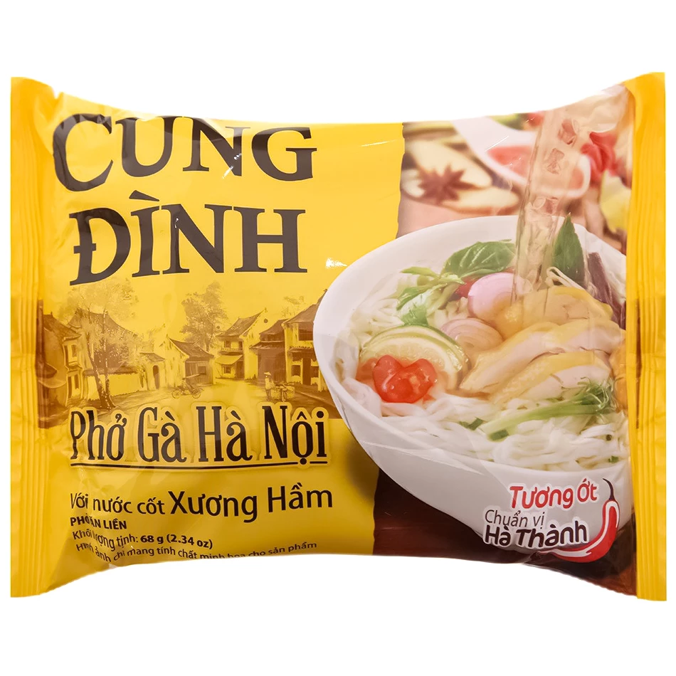 Локшина рисова швидкого приготування Cung Dinh зі смаком курки, 68 г