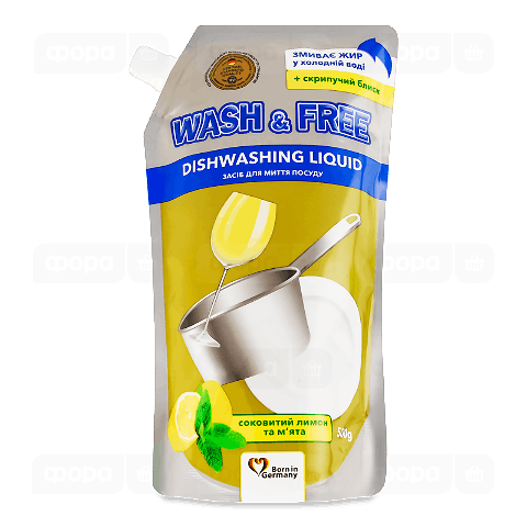 Засіб для миття посуду Wash&Free «Соковитий лимон і м'ята»