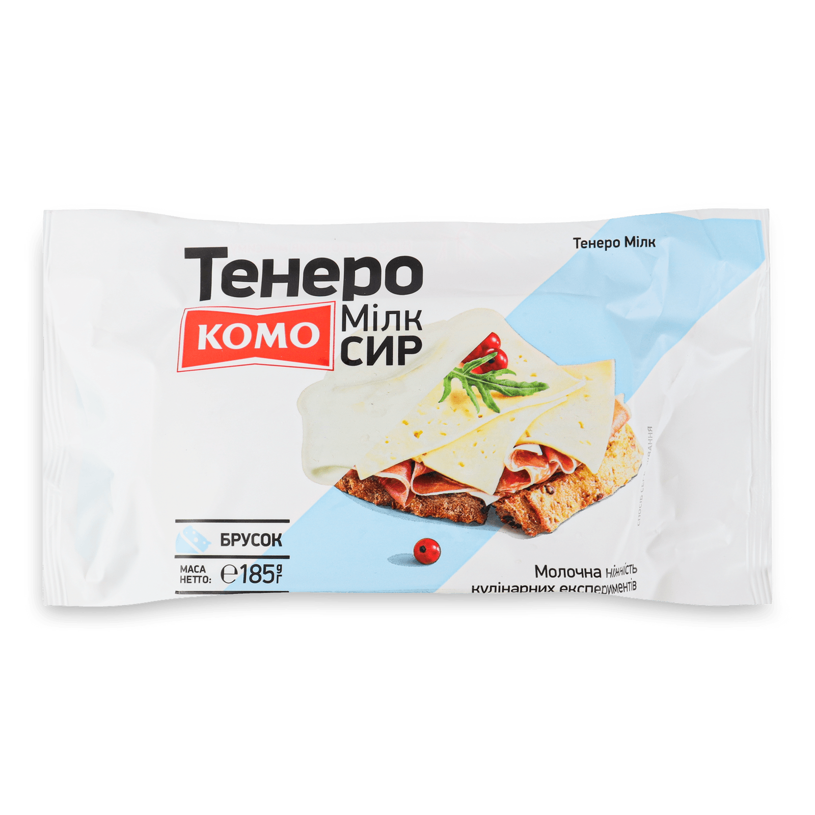 Сир «Комо» «Тенеро» 50%, 185г