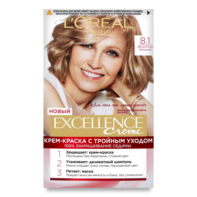 Фарба для волосся світло-русявий попелястий 8.1 Excellence Creme L'Oreal Paris 1шт