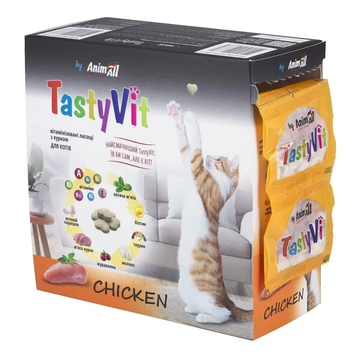 Ласощі для котів AnimAll TastyVit з куркою 600 шт (183841)