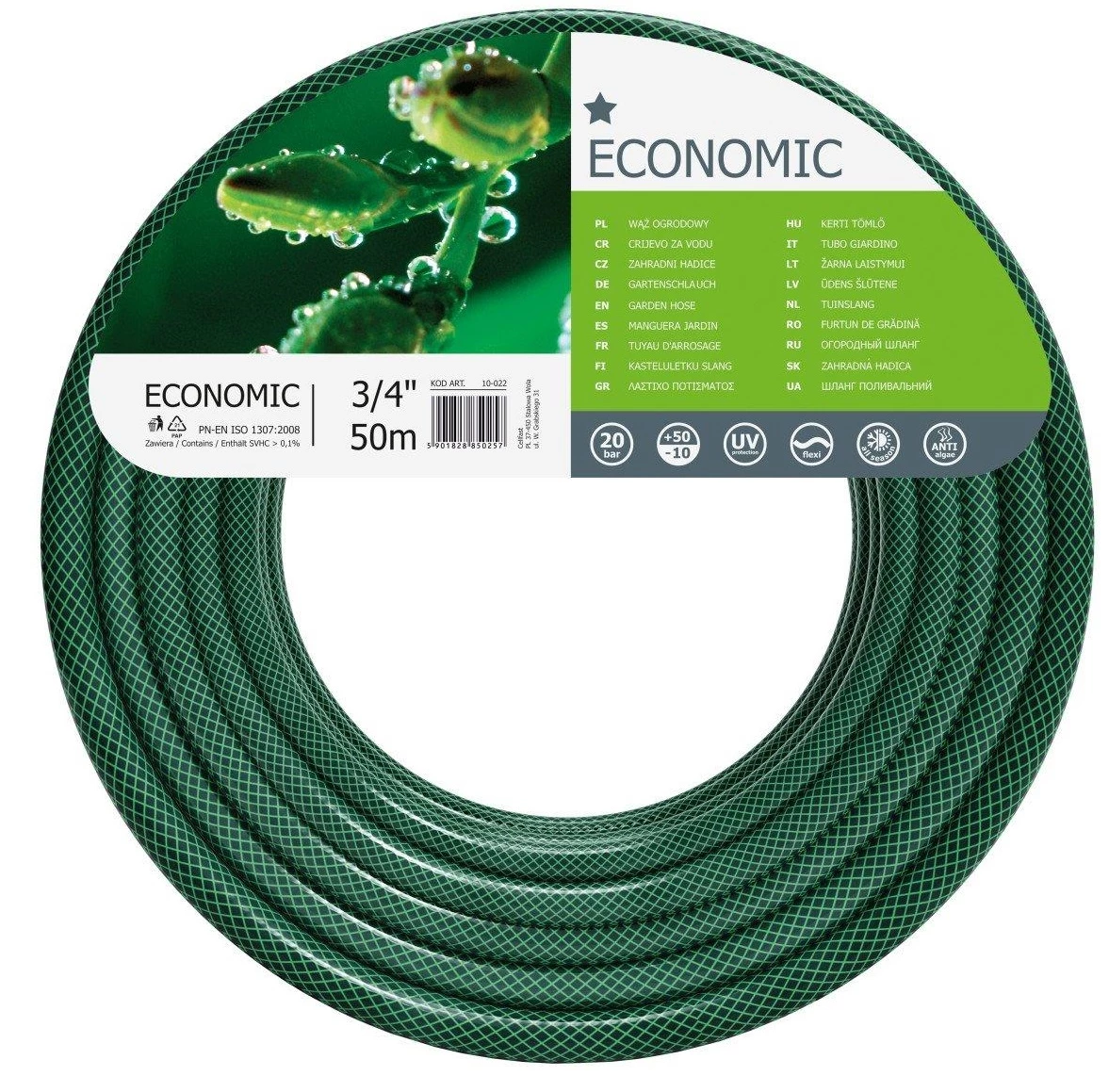 Шланг садовий Cellfast ECONOMIC 3/4", 50 м, 3-х шаровий, до 20 бар, -10…+50°C