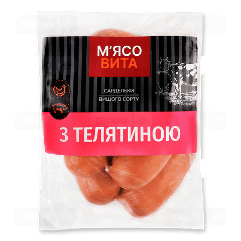 Сардельки М'ясовита З телятиною в/ґ
