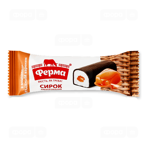 Сирок глазурований Ферма зі згущеним молок 23%