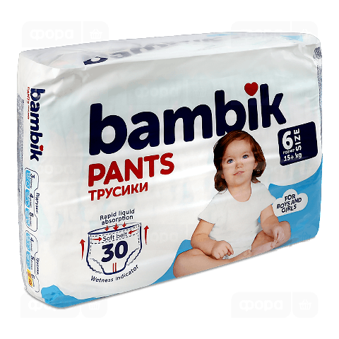 Підгузки-трусики Bambik 6 (15+ кг)