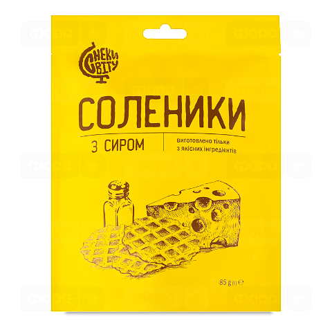 Соленики Снеки Світу з сиром