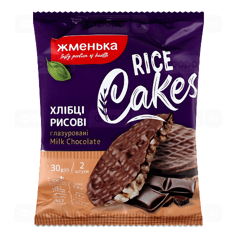 Хлібці Жменька Milk Chocolate рисові глазуровані