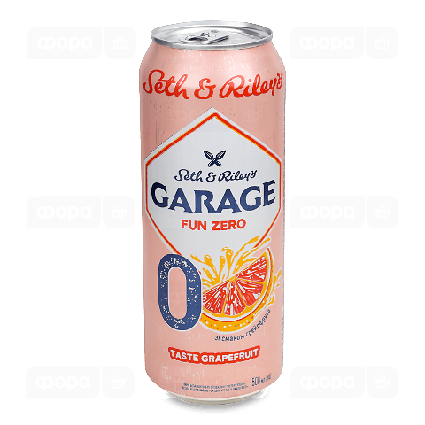 Пиво Seth & Riley's Garage Fun Zero №0 Grapefruit безалкогольне з/б