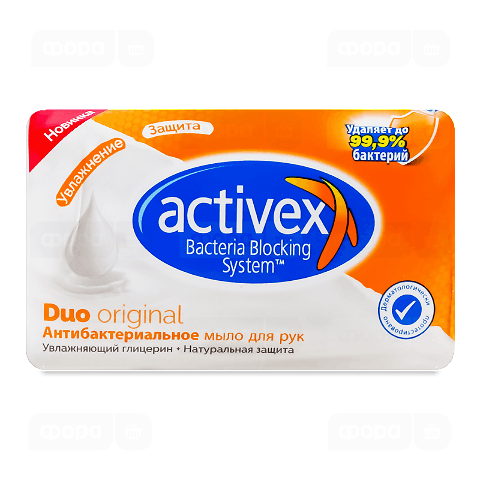 Мило Activex Duo Original антибактеріальне