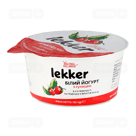 Йогурт Lekker з суницею 8,5%