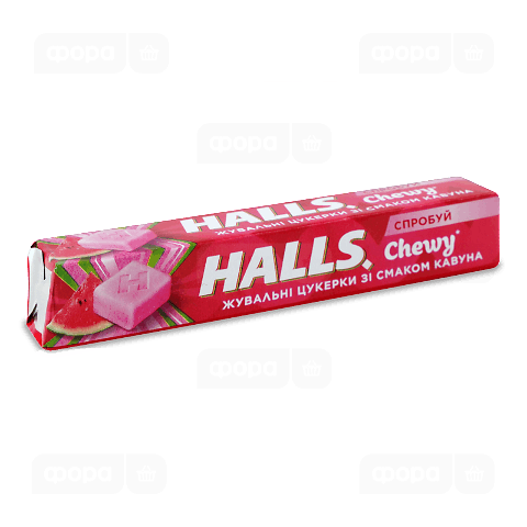 Цукерки Halls зі смаком кавуна жувальні