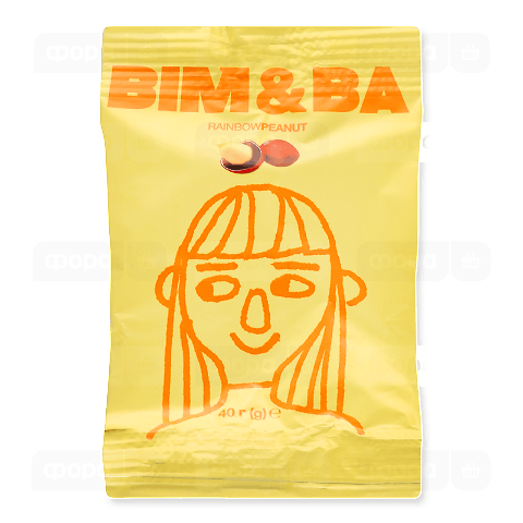 Драже Bim&Ba Rainbow Peanut