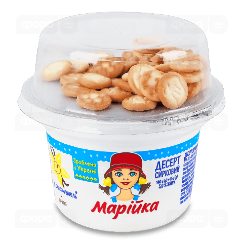 Десерт сирковий «Марійка» з печивом 5%
