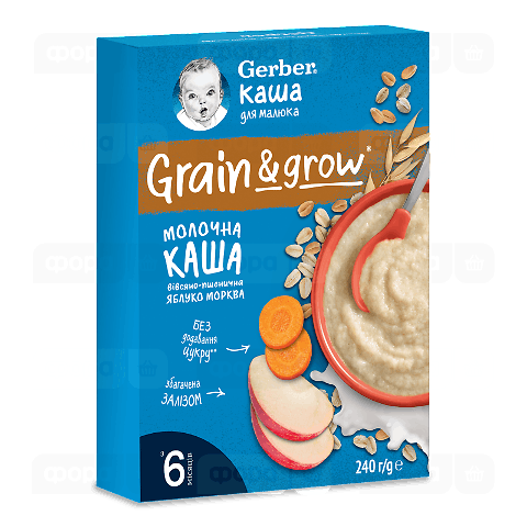 Каша вівсяно-пшенична Gerber молочна з яблуком та морквою