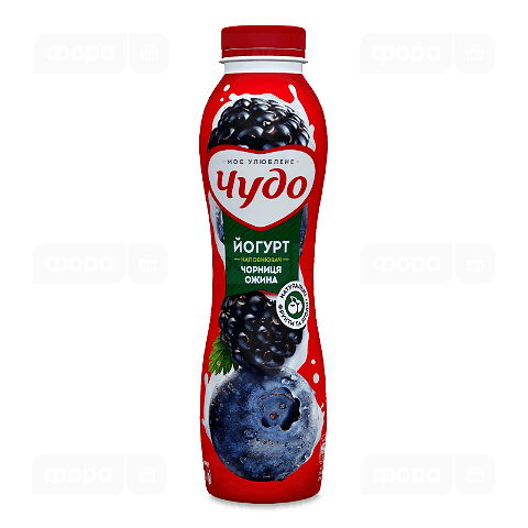 Йогурт «Чудо» «Чорниця-ожина» 2,5%, пляшка