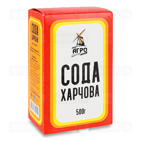 Сода Агро Млин харчова
