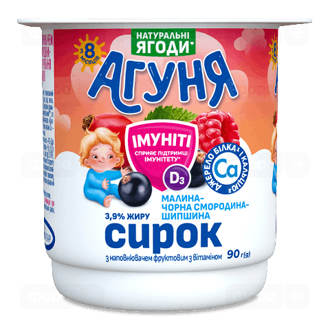 Сирок «Агуня» малина-чорна смородина-шипшина 3,9%