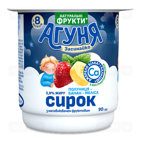Сирок «Агуня» полуниця-банан-меліса для дітей 3,9%