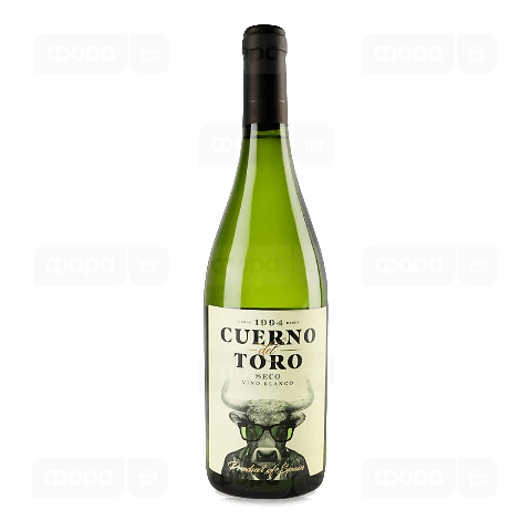 Вино Cuerno del Toro біле сухе