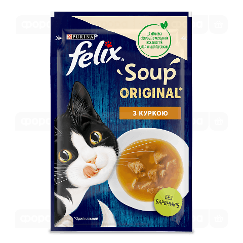 Додатковий корм для котів Felix Суп з куркою