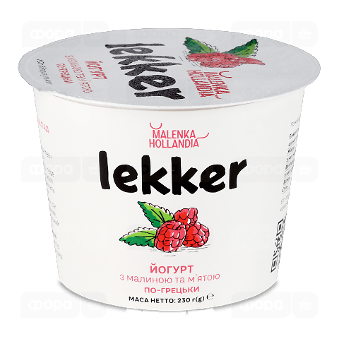 Йогурт Lekker з малиною та м'ятою по-грецьки 3%