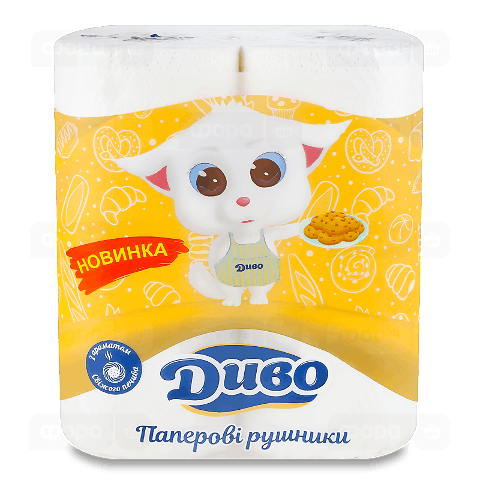 Рушники паперові «Диво» з ароматом свіжого печива 2-шарові