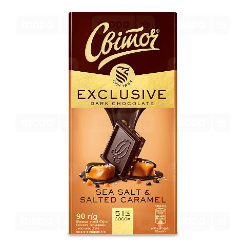 Шоколад чорний Світоч Exclusive Sea salt&Salt caramel
