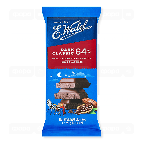 Шоколад чорний E.Wedel 64%