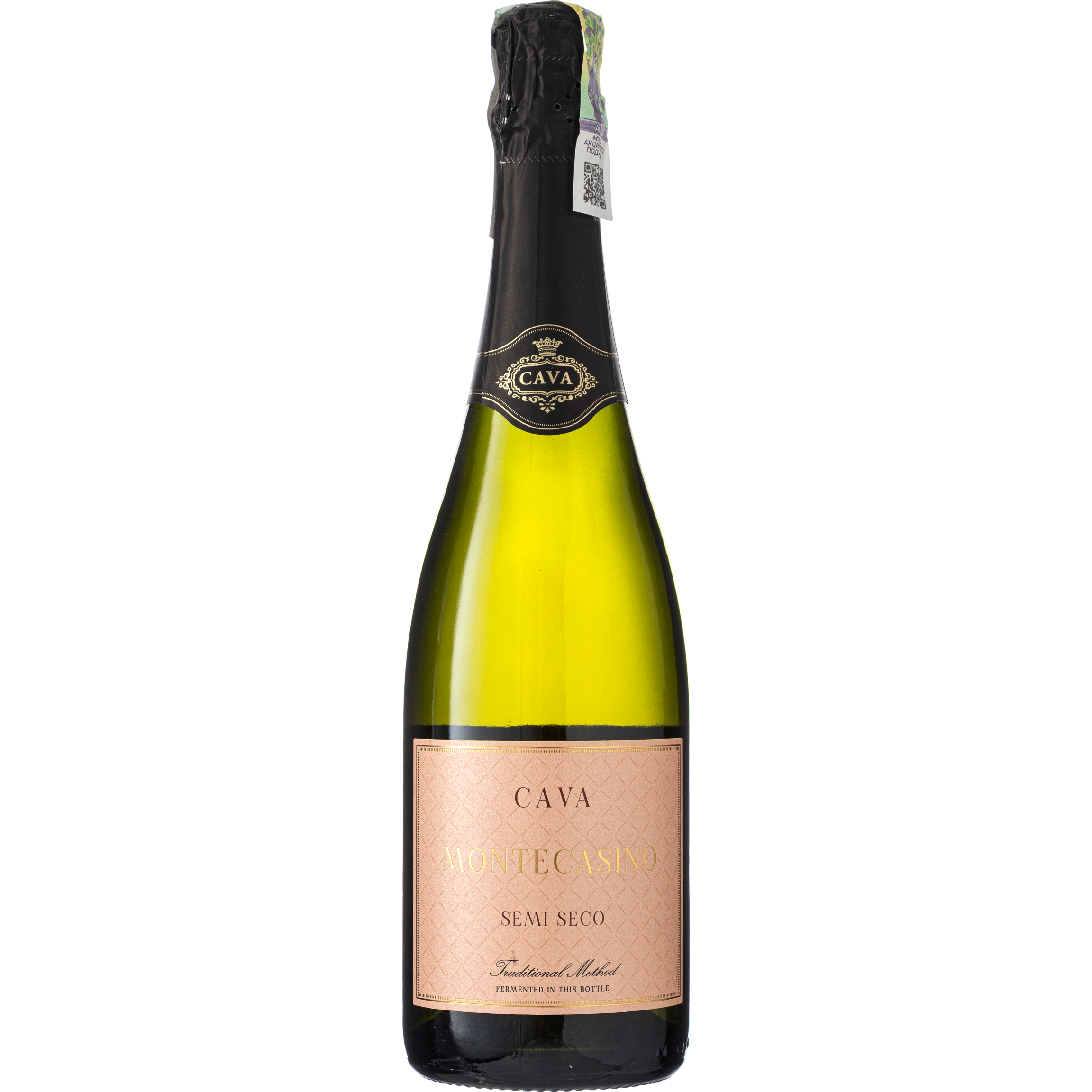 Вино ігристе Montecasino Cava біле напівсухе