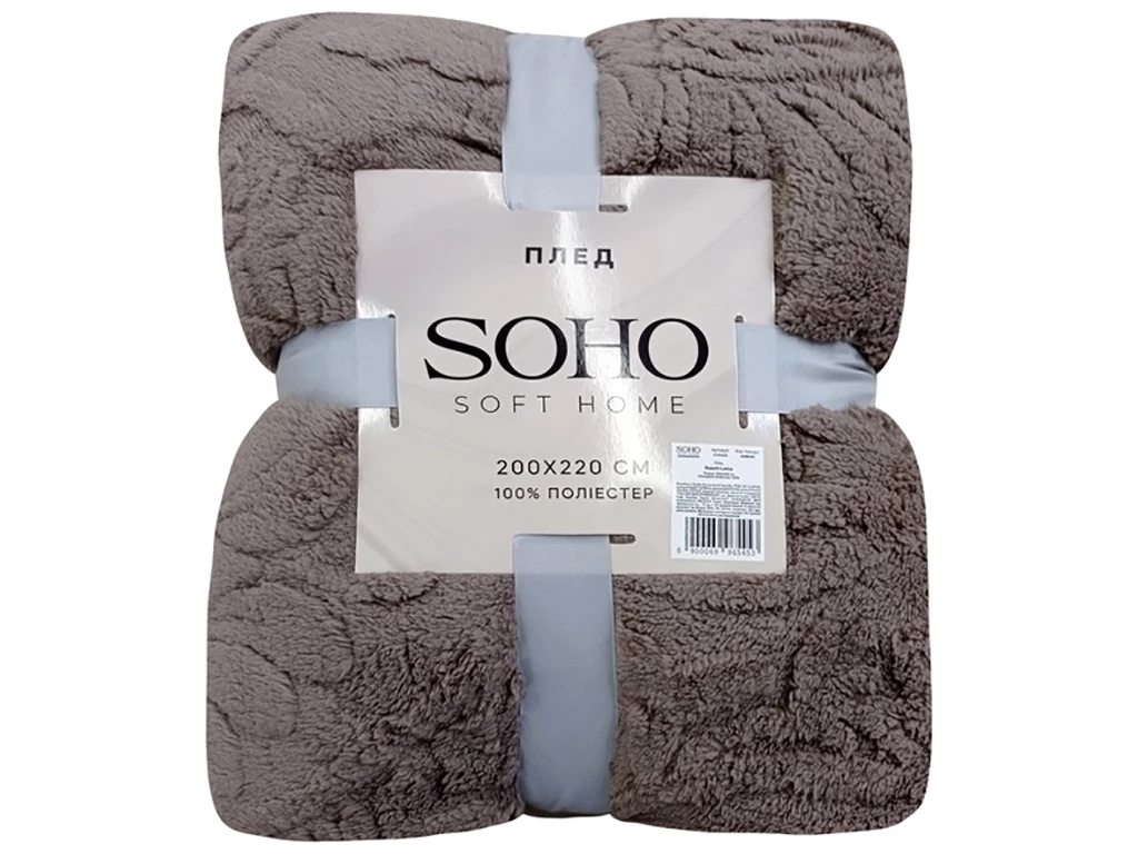 Плед Soho Rasch Latte 200x220 см (6996545)