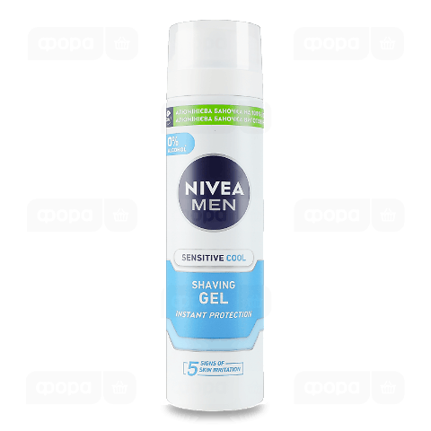 Гель для гоління Nivea Men Sensitive Cool Instant Protect