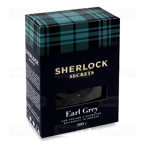 Чай чорний Sherlock Secrets Earl Grey
