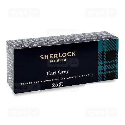 Чай чорний Sherlock Secrets Earl Grey