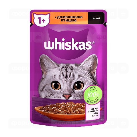 Корм для котів Whiskas з домашньою птицею в соусі