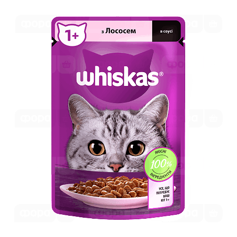 Корм для котів Whiskas з лососем в соусі