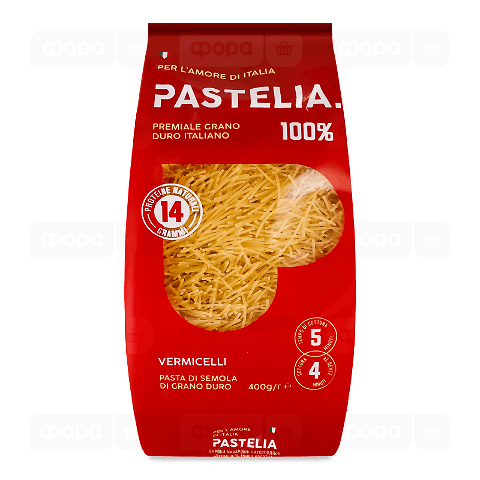 Вироби макаронні Pastelia Vermicelli