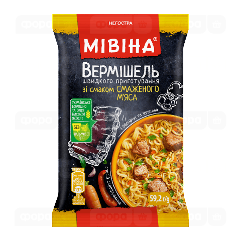 Вермішель Мівіна зі смаком смаженого м’яса з овочами та зеленню негостра