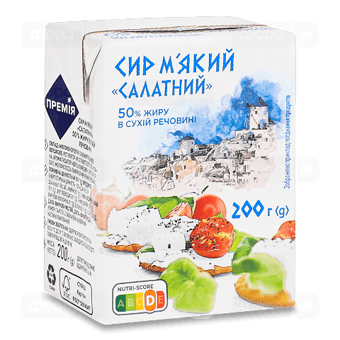 Сир «Премія»® Салатний 50%