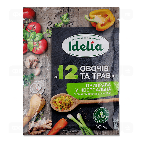 Приправа Idelia 12 овочів та трав універсальна