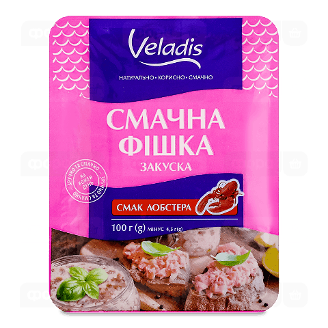 Закуска Veladis Смачна фішка зі смаком лобстера