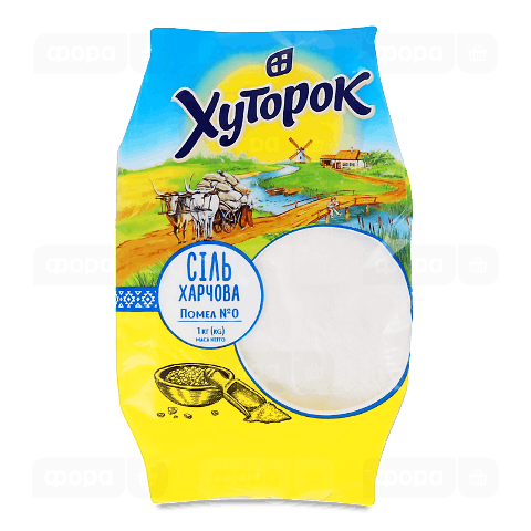 Сіль Хуторок харчова
