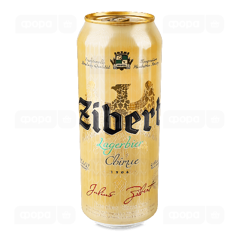 Пиво Zibert Lagerbier світле з/б