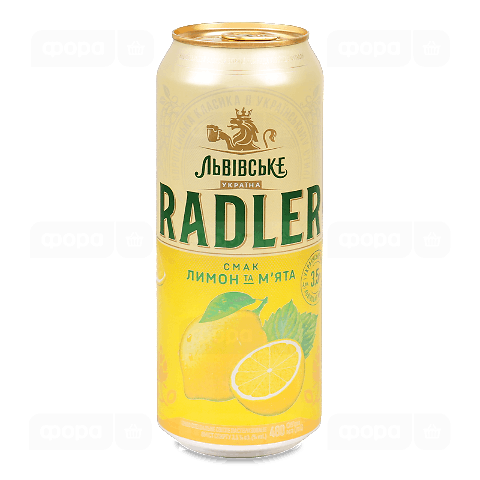 Пиво Львівське Radler лимон та м'ята світле з/б