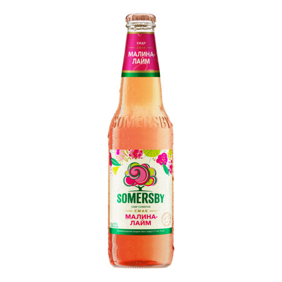 Сидр Somersby зі смаком малини та лайма
